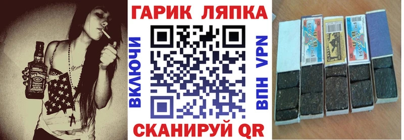 Купить СК  COCAIN  Мефедрон  ГАШ  Тайшет