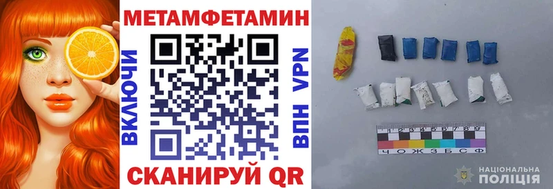 Купить  Тайшет  Amphetamine 98% 