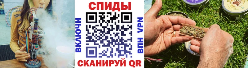 БУТИРАТ 99% Тайшет
