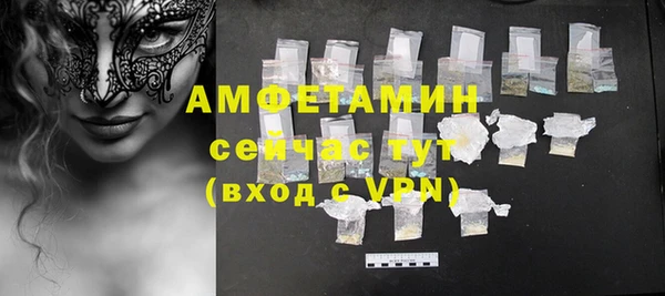 синтетический гашиш Магадан