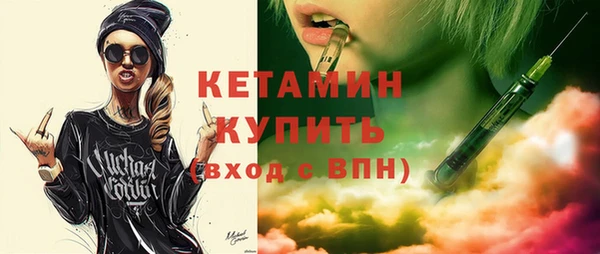 тгк Майский