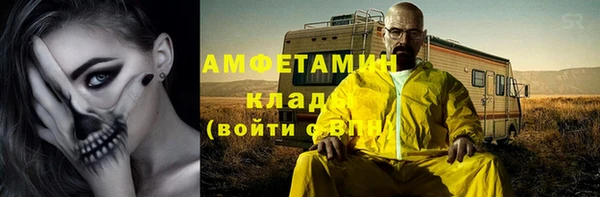 синтетический гашиш Магадан
