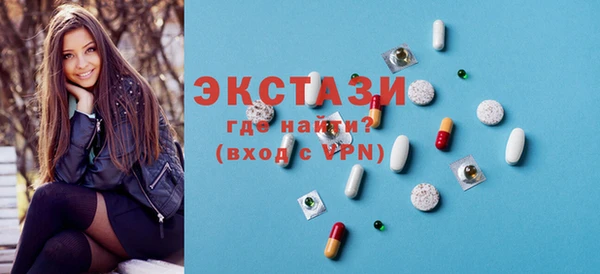 гидропоника Магас