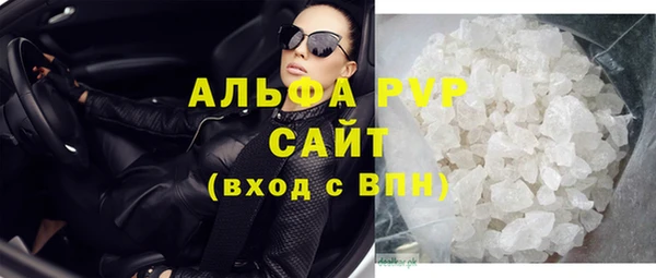 тгк Майский
