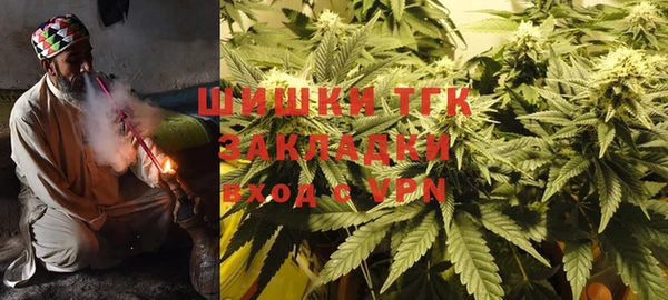 гидропоника Магас
