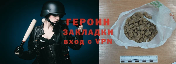 тгк Майский