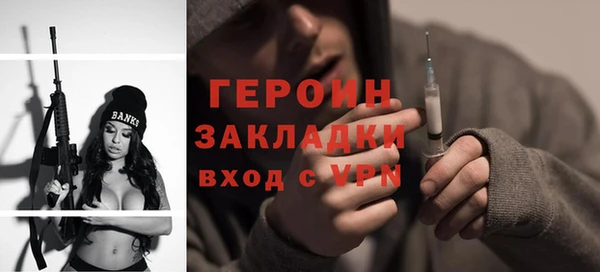 синтетический гашиш Магадан