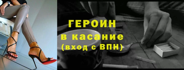 тгк Майский