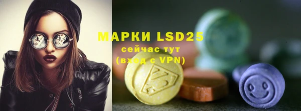 синтетический гашиш Магадан