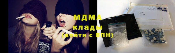 синтетический гашиш Магадан
