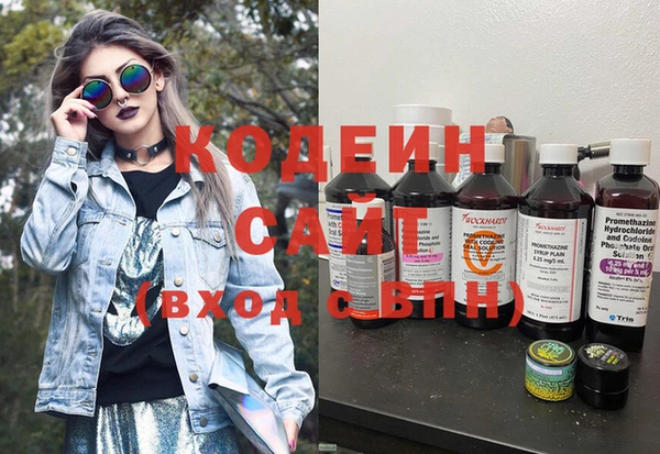 гидропоника Магас