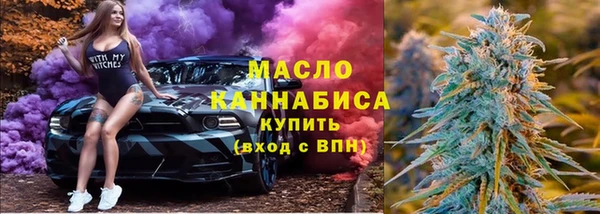 синтетический гашиш Магадан