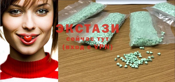 синтетический гашиш Магадан
