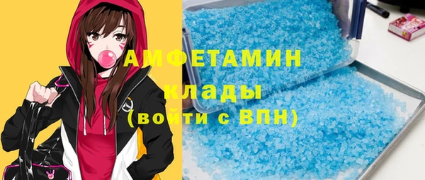 синтетический гашиш Магадан