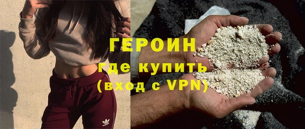 тгк Майский
