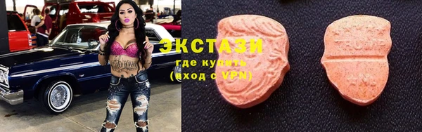 синтетический гашиш Магадан
