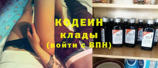 синтетический гашиш Магадан