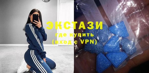 синтетический гашиш Магадан