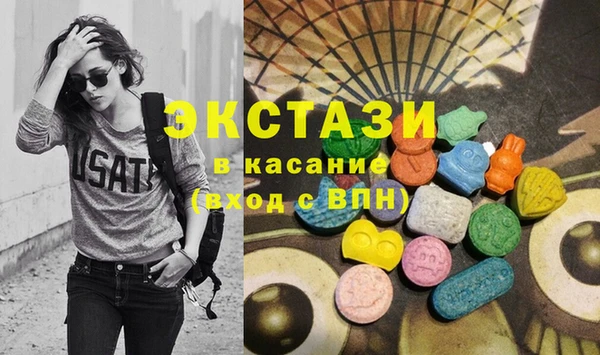 синтетический гашиш Магадан