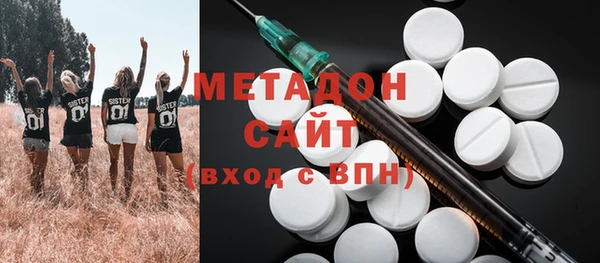 гидропоника Магас