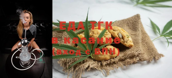 синтетический гашиш Магадан
